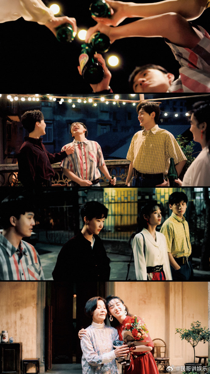 就这样被1983的事业线迷晕 《你好1983》全员事业线在线，夏晓兰带动周诚、妈