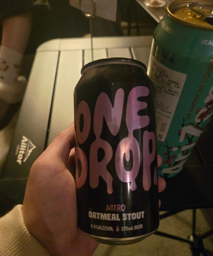 今天明明滴酒未沾，只是来凑个热闹参加活动，谁成想居然意外中了奖！还没进店消费呢，