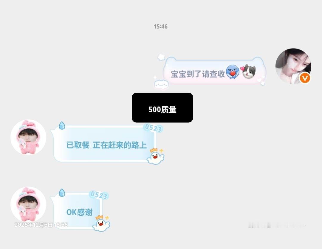 XYT➕10  专栏 · 棠姩妡分享