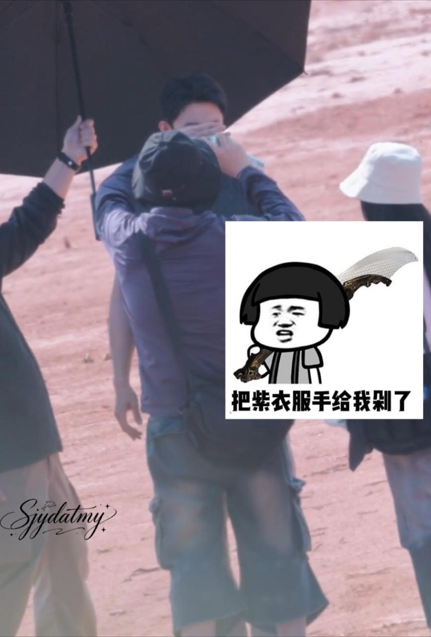 很想把这张图做成横幅挂在《明川有知夏》剧组休息区每天都在天人交战，杀还是不杀 