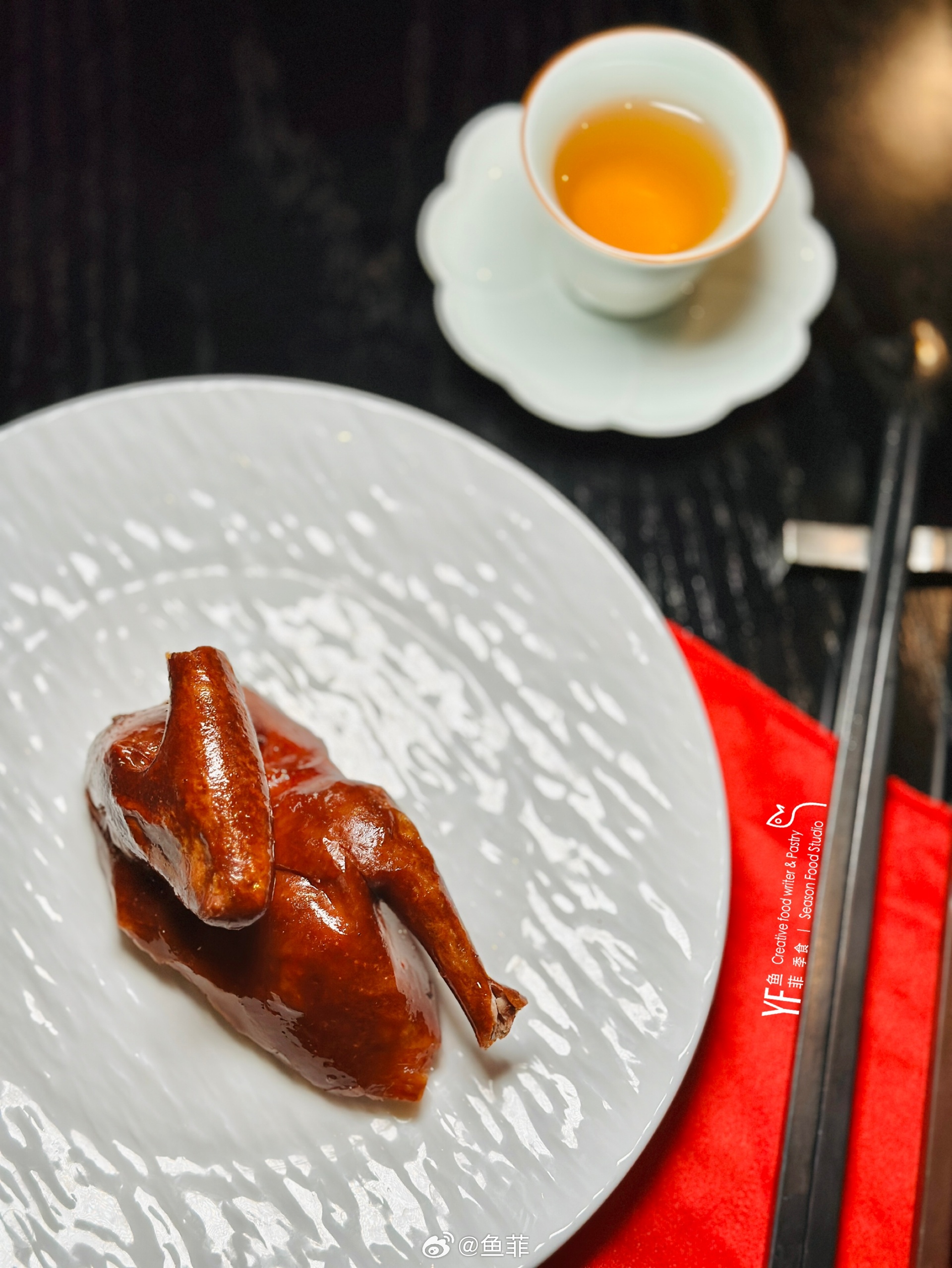 许多时候从相识相见到相食，除了人与人之间缘分使然，亦有平日舌尖积累的飨验。202