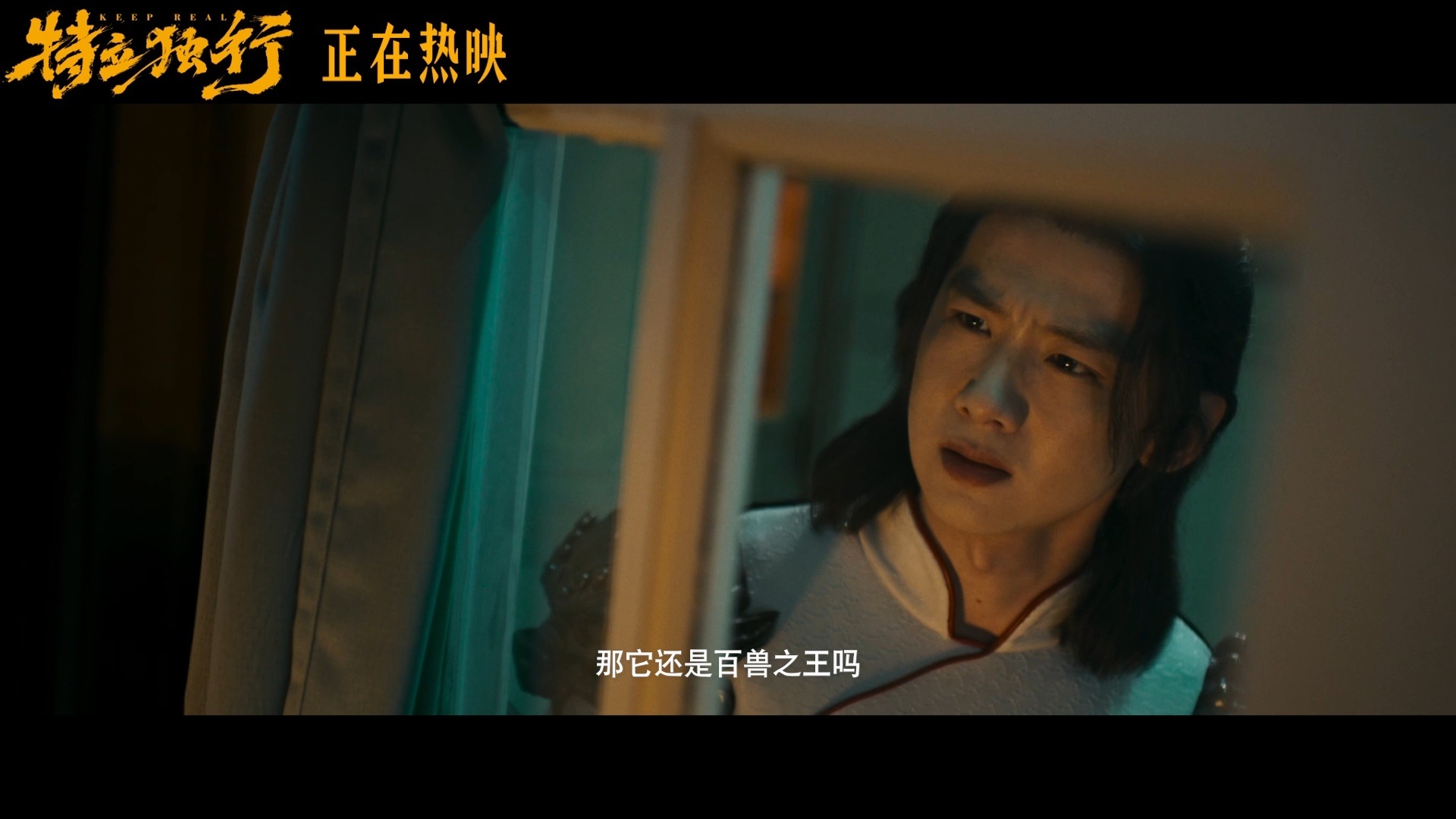 五年级小朋友视角看特立独行真的被小朋友的感悟惊艳到，五年级孩子道出真相，危难里万