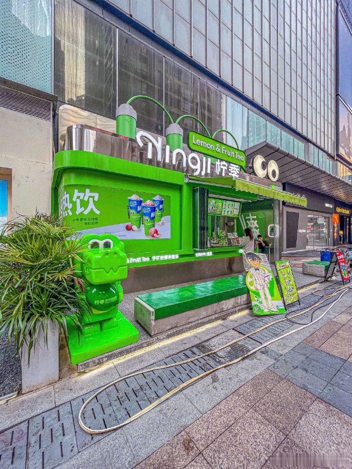 柠季回应收购哈根达斯中国传闻5月28日，有消息称，新茶饮品牌柠季正就收购哈根达斯
