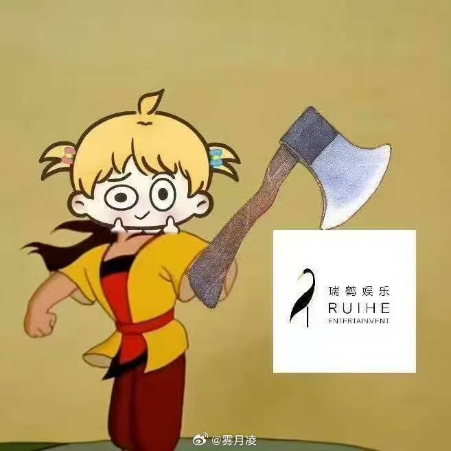甜玉米抗击鸟害🌽田栩宁梓渝粉丝维权达一星期 你们没有心不好好对你们的艺人不好好