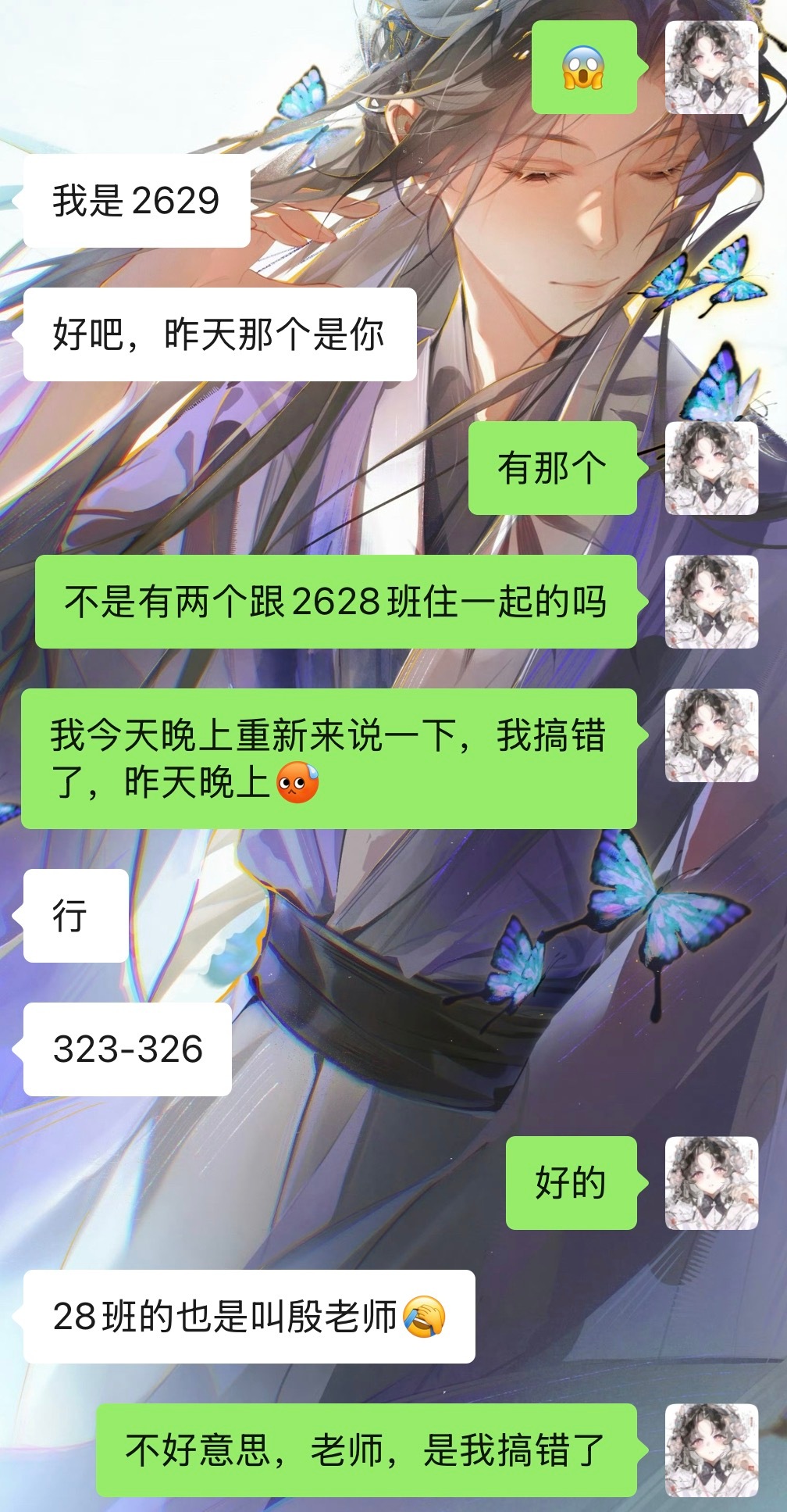 321跳吧[柯基] ​​​