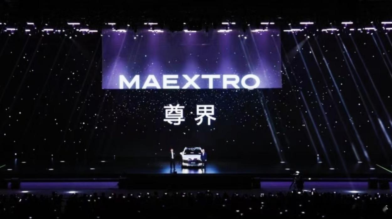 砸百亿押宝尊界！江汽高管放狠话：一切为了尊界！8 月 11 日，江汽集团董事长项