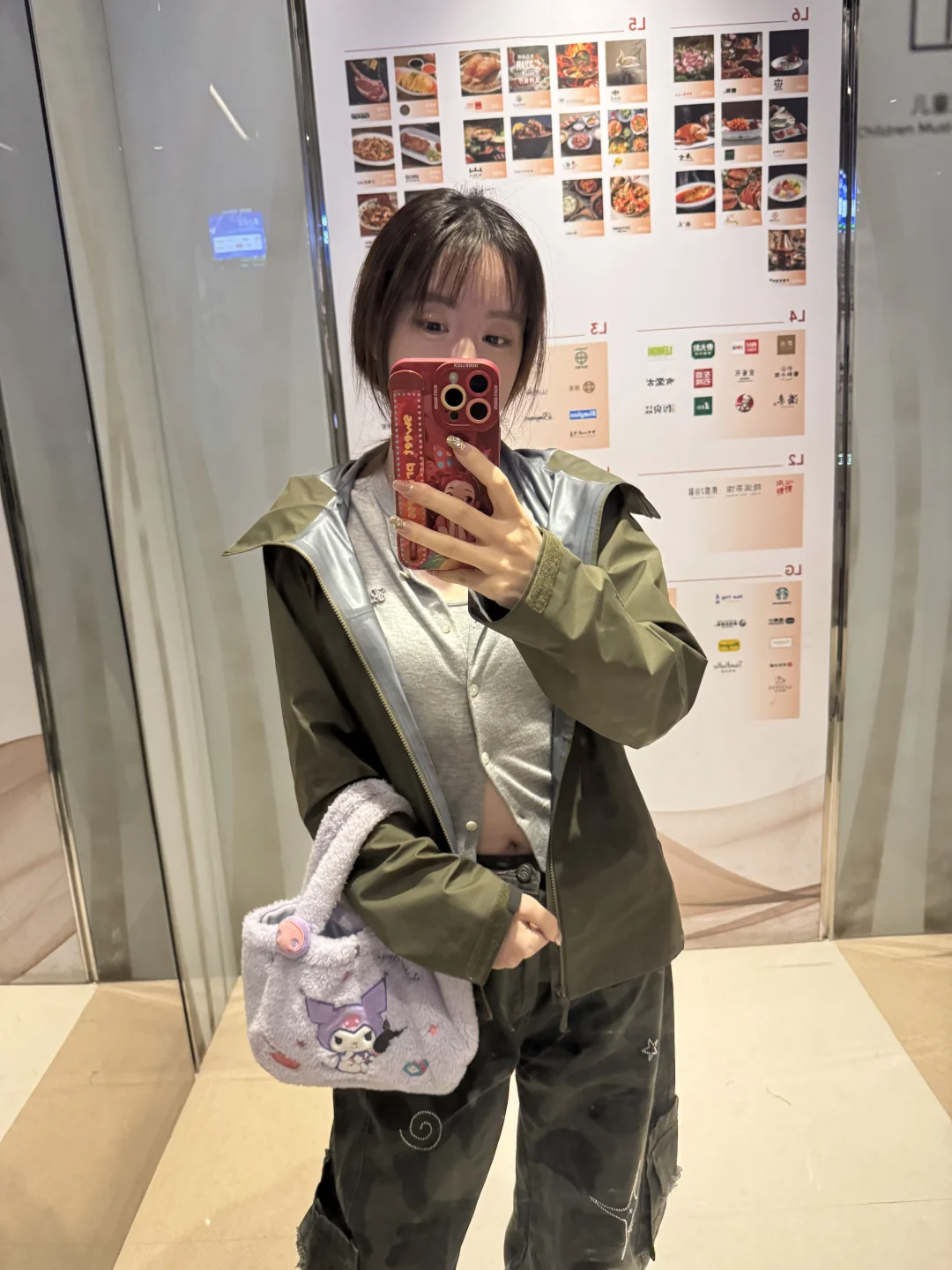 初一数学小考后第一次被老师私信了