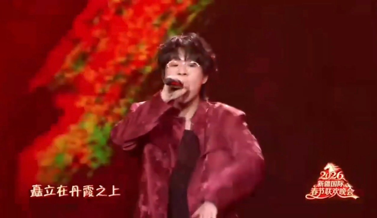 胡夏早安新疆春晚全自助式舞台胡夏早安新疆春晚舞台给我听爽了胡夏和早安在新疆春晚的