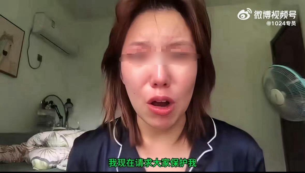 妇联正在核实孕妇遭丈夫辱骂后引产从春秋两不沾，到两个小段，再到这个。像这种在镜头
