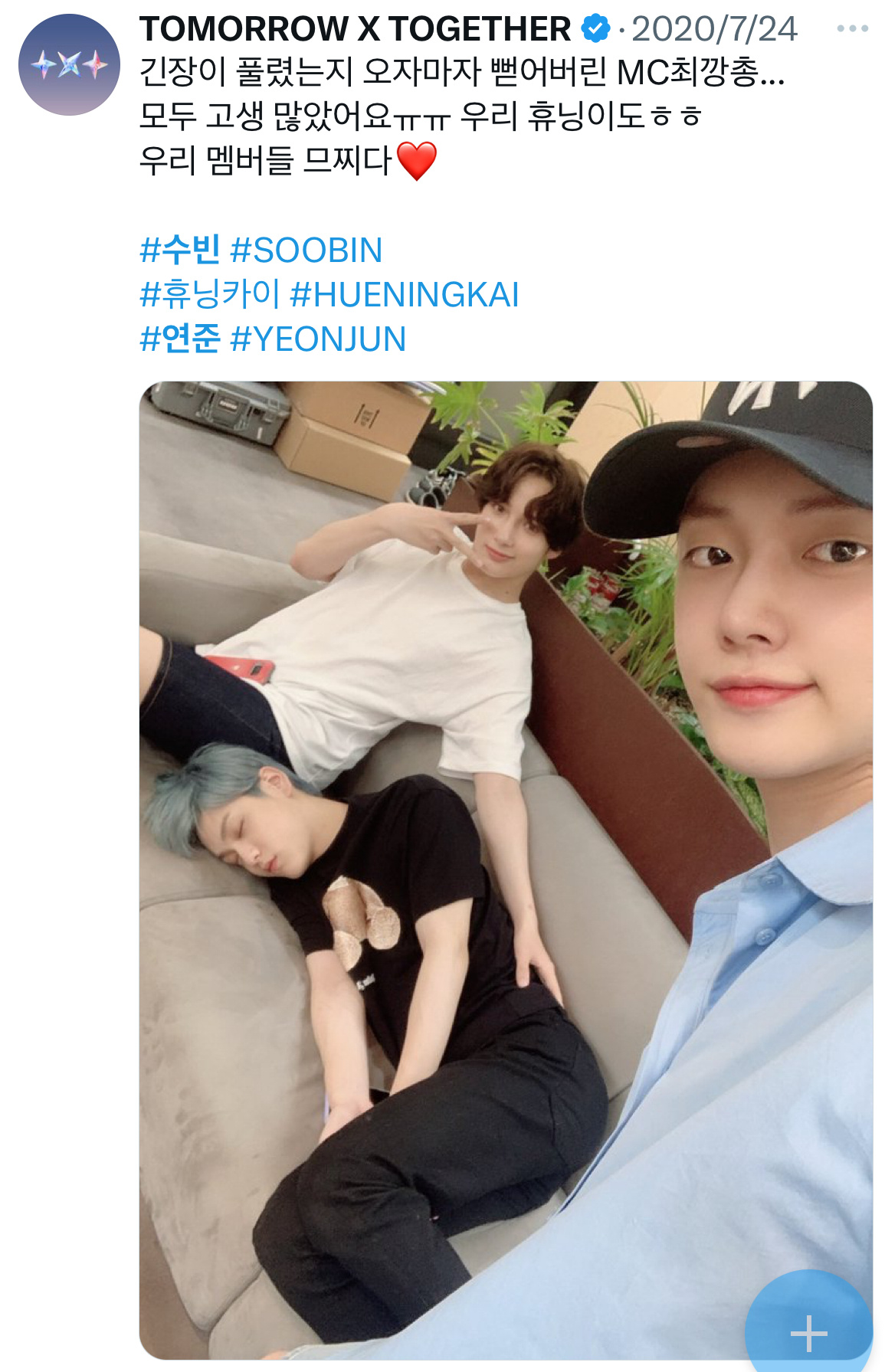 比菌[超话]   🦊就爱偷拍🐰睡觉[融化][融化][融化]那咋了 