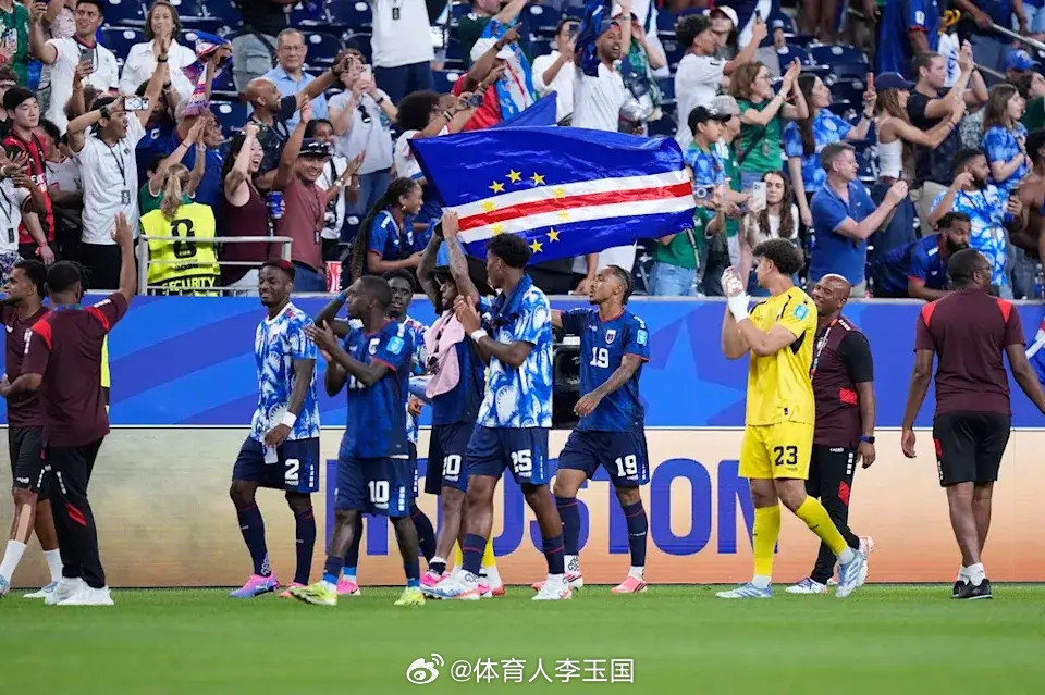 世界杯超级黑马！佛得角首次参赛即晋级下轮硬刚阿根廷2026美加墨世界杯H组小组赛