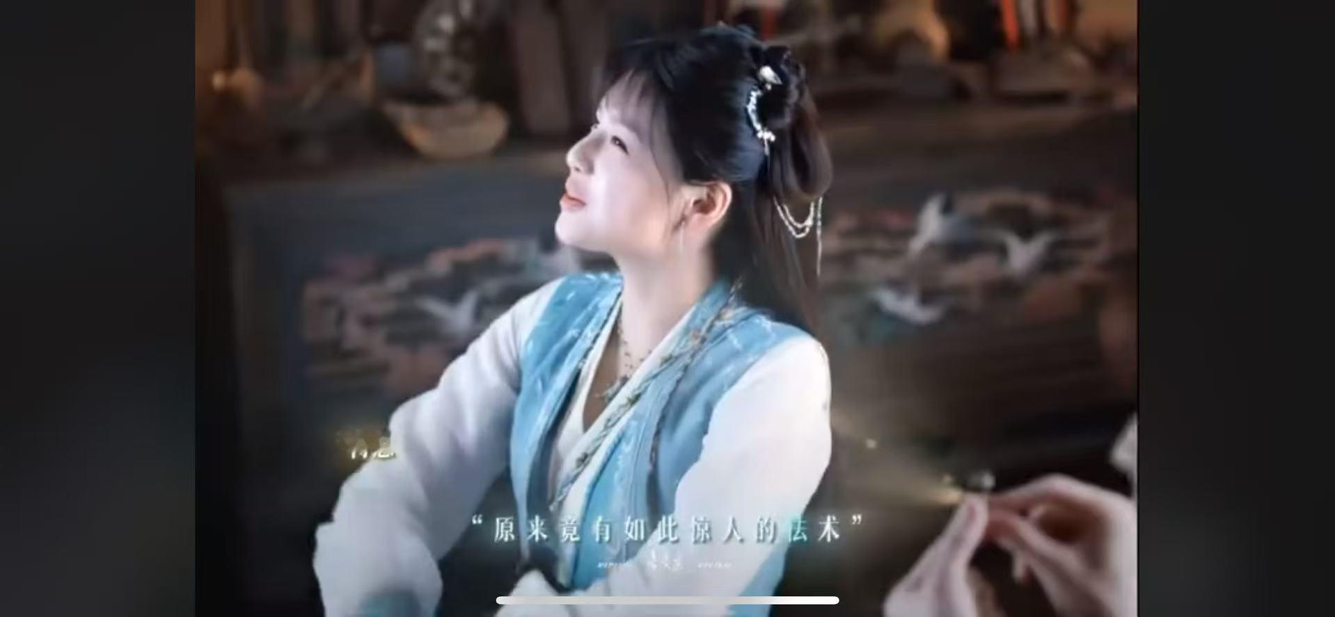 敖瑞鹏新剧用眼睛当相机敖瑞鹏是一点偶像包袱没有 师兄太稳健 师兄太稳健又一名场面