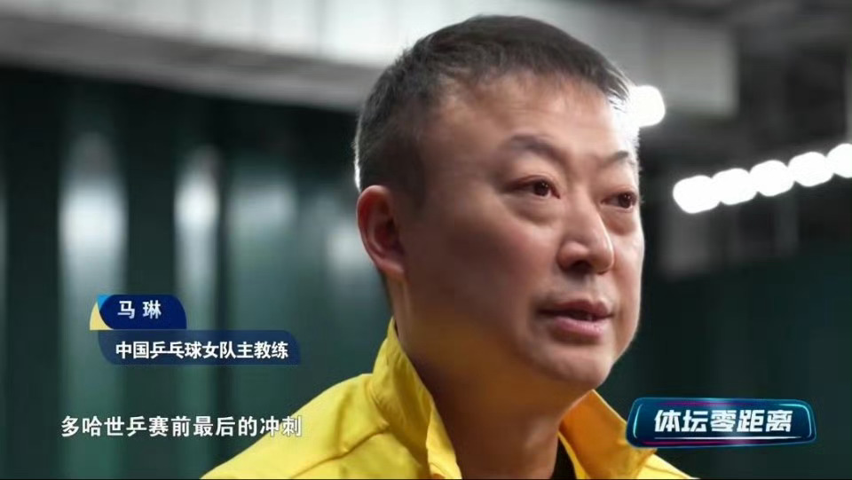 马琳说我们的目标是不输外战顺境的美德是节制，逆境的美德是坚忍，这后一种是较为伟大