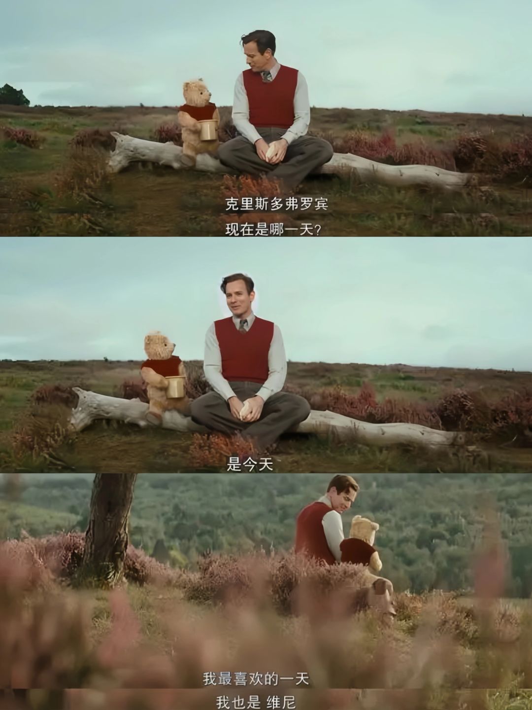 整破防了😭我要吹爆这部电影‼️