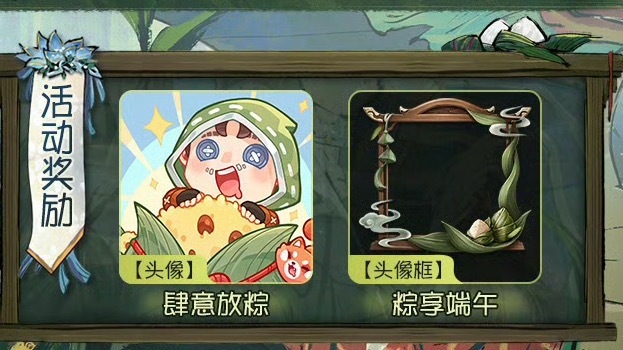 前两天正在感慨一直没有豆新头像用今天就看到这么萌的一只绿豆棕好开心 