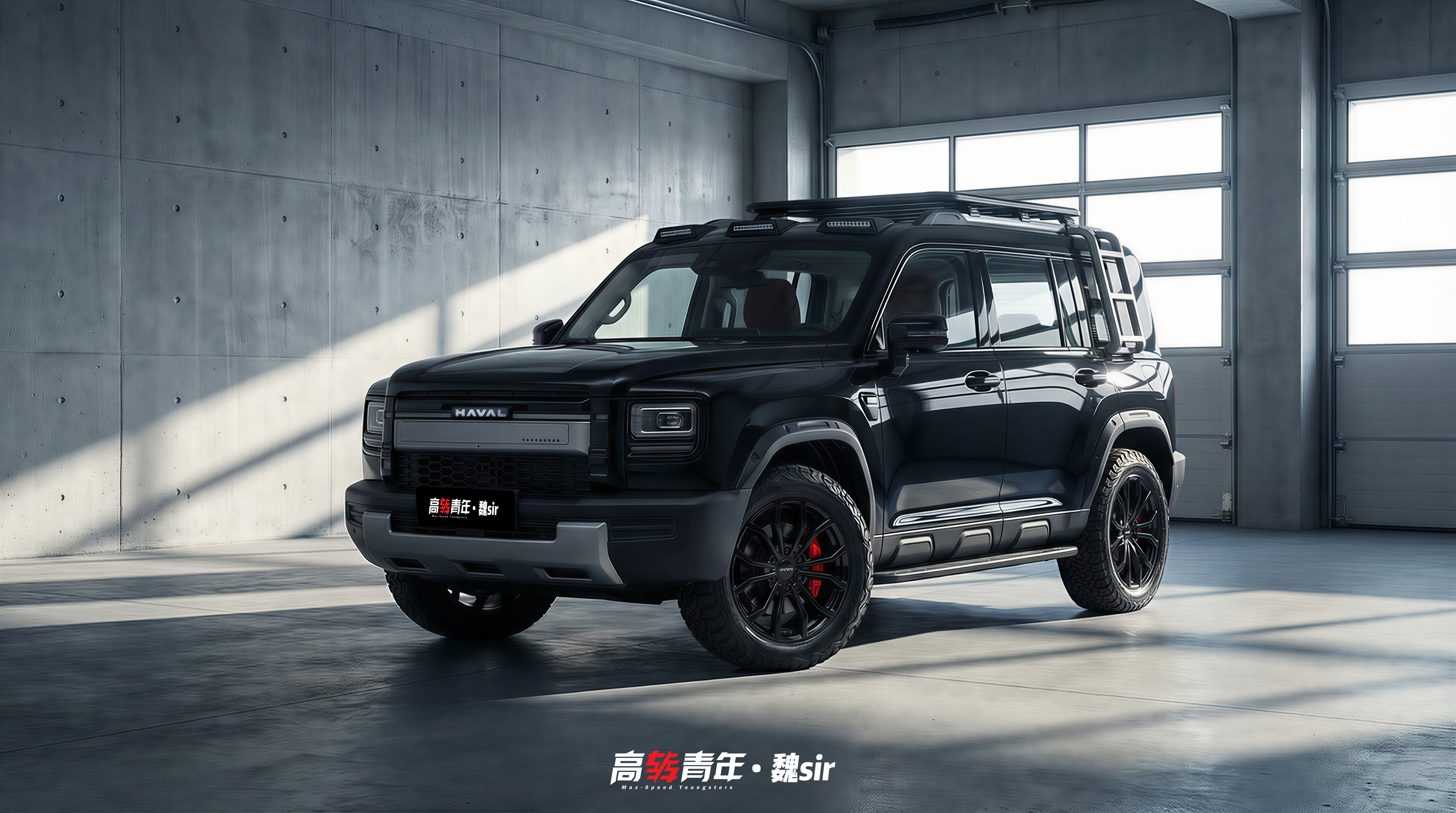 给哈弗猛龙PLUS 改了一下就问你看着虎不虎新车