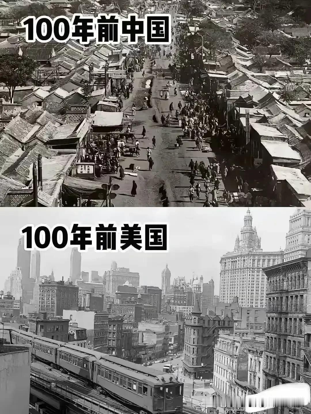 美国一直都是最先进的国家，以前是，以后就不知道了。目前我们中国是发展最快的国家，