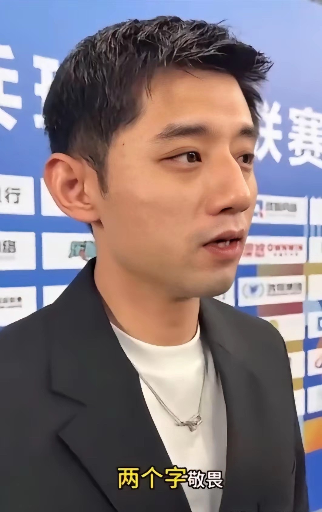 张继科的“真男人”底色：遇蔡振华知遇之恩，守乒乓初心不褪色！千里马常有，伯乐蔡振