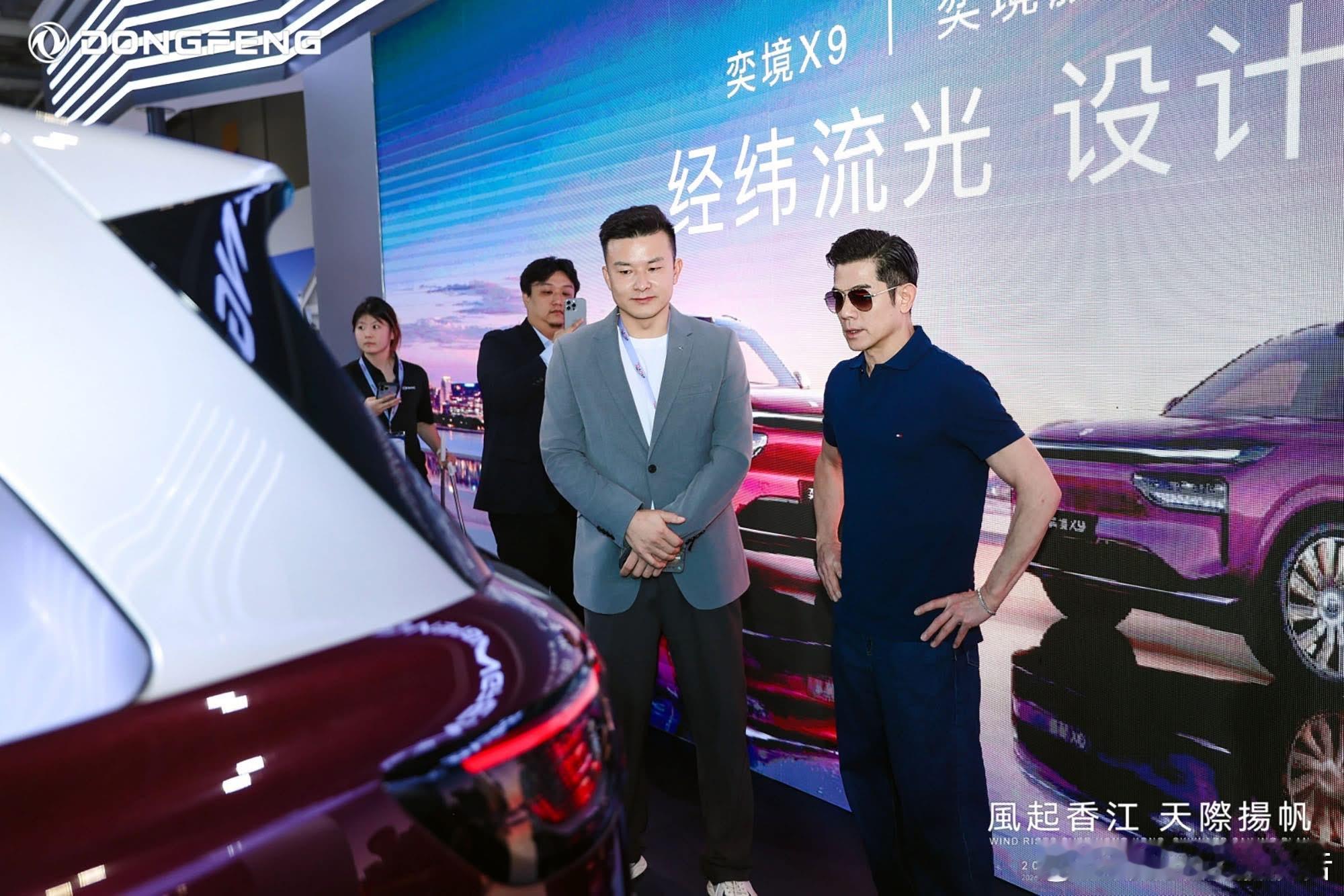 寰宇特车报告東風汽車發佈「天際揚帆」全球戰略 四大品牌右舵矩陣亮相香港車博會在「