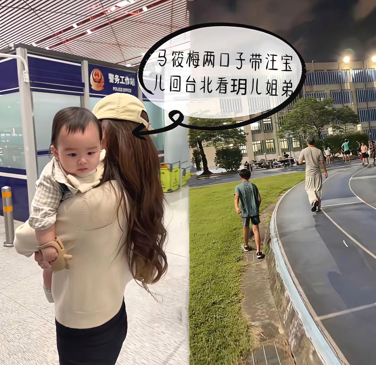 现在箖箖是和马筱梅的爸爸妈妈生活在一起。
肯定很多人会说：箖箖长大得知道报恩，对