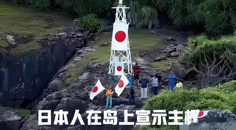 好多人有疑问，钓鱼岛现在到底由谁实际控制？

又有中国驱逐日本渔船的新闻，那么到