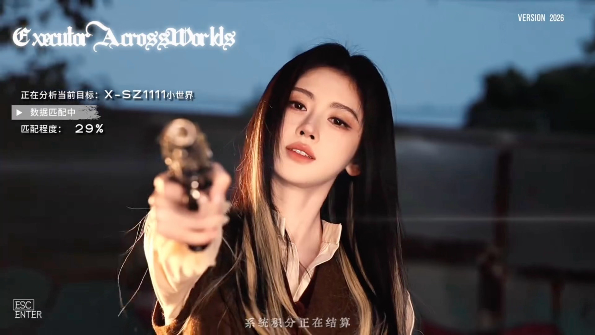 好飒苏绿夏女王这个挑染真好看万花世界鹅厂2026大剧片单