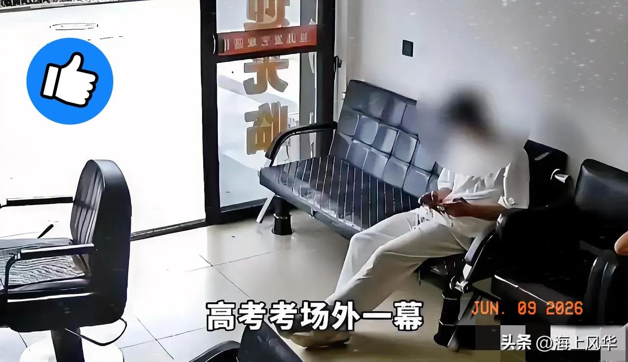 泪目了，湖北，一男生独自骑车赶考，考完试后，中午没有饭吃，也没地方去，他鼓起勇气