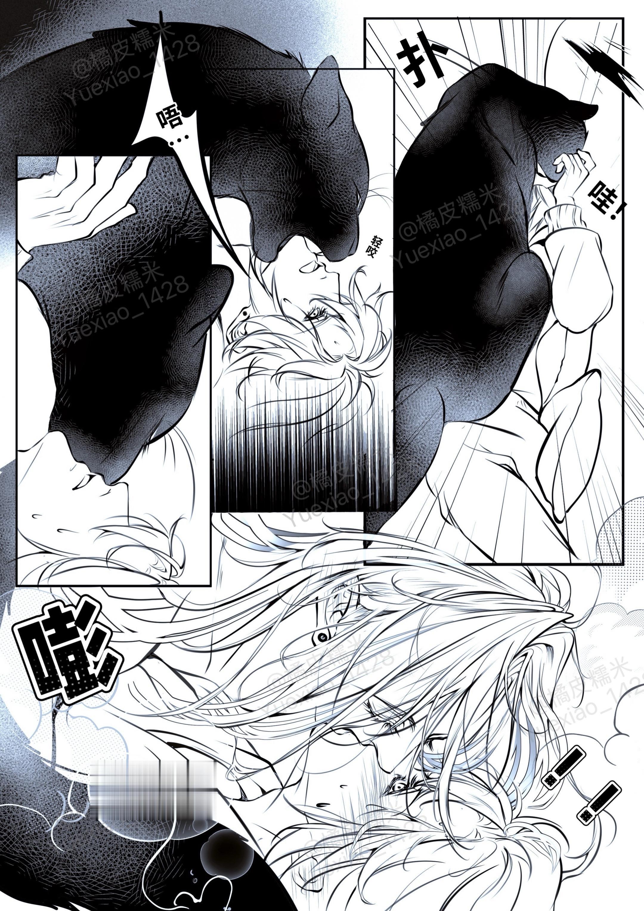 亲吻只有一次和无数次🥰。中萨加油！！亲到麻麻了！ψ(｀∇´)ψ嘿嘿嘿...