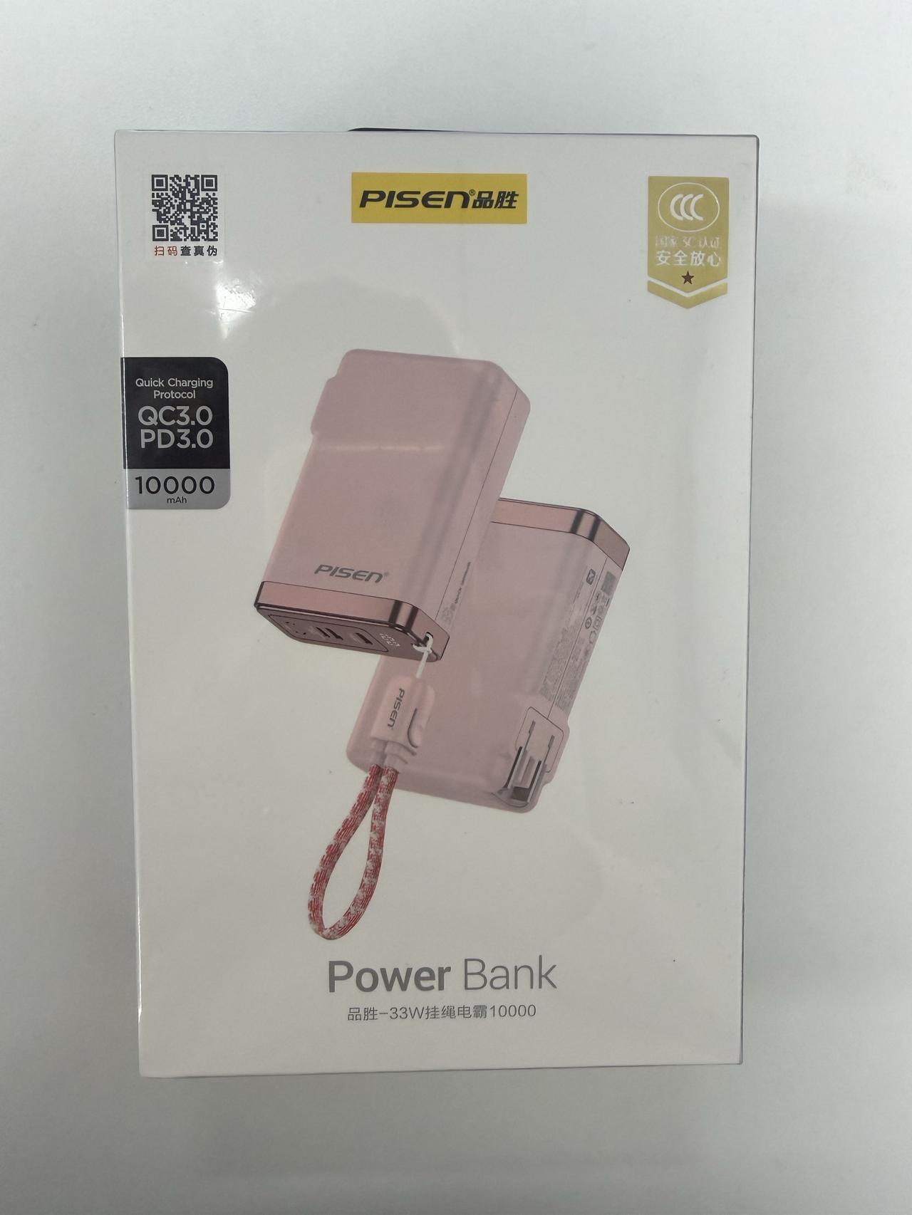 【定期福利，周周不停】
感谢大家对Nice好车的关注与支持，周周不停抽奖活动又来