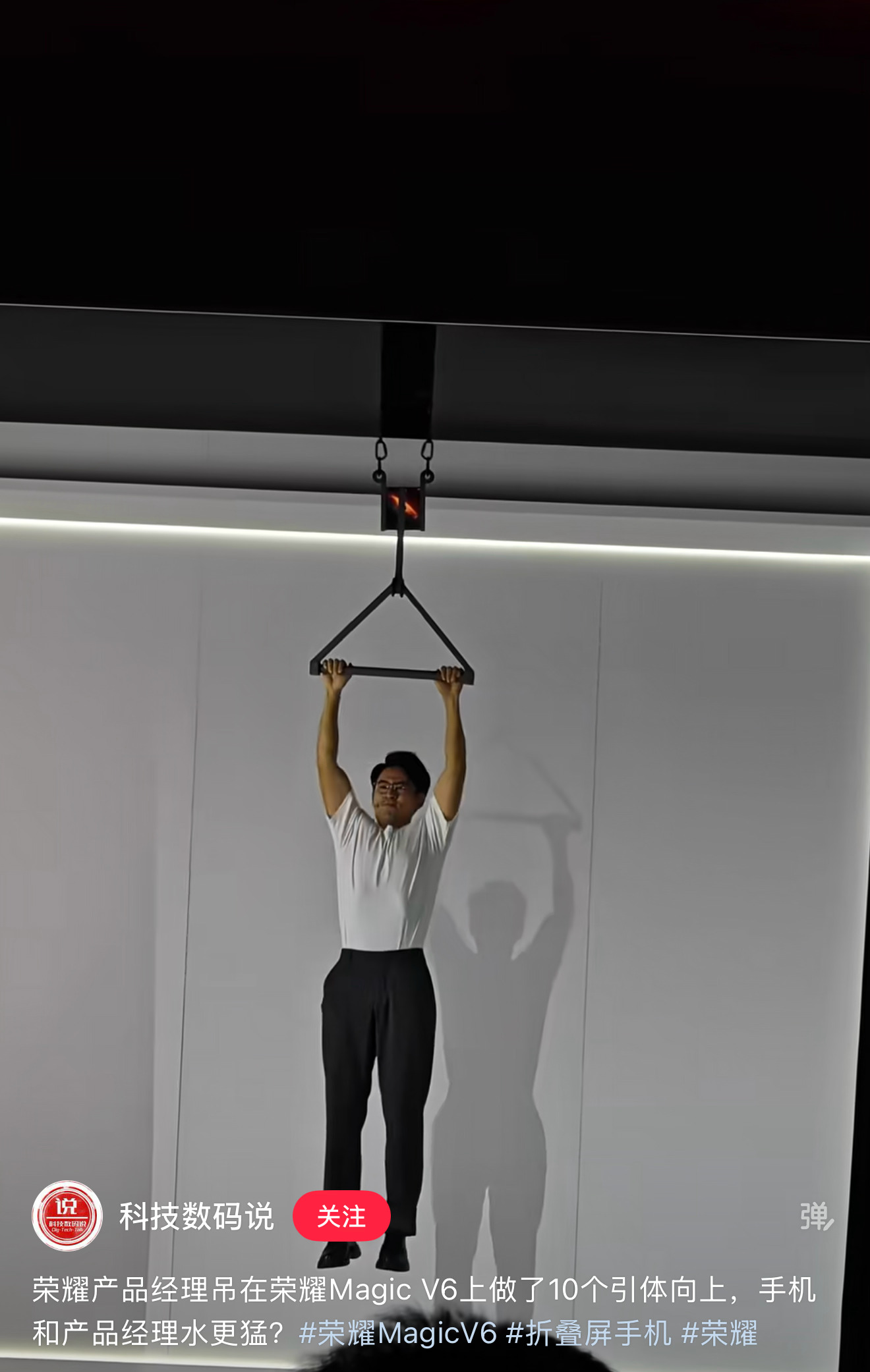 看得出来内存涨价之后手机厂商的压力很大了，有古代街头胸口碎大石卖膏药的感觉了图注