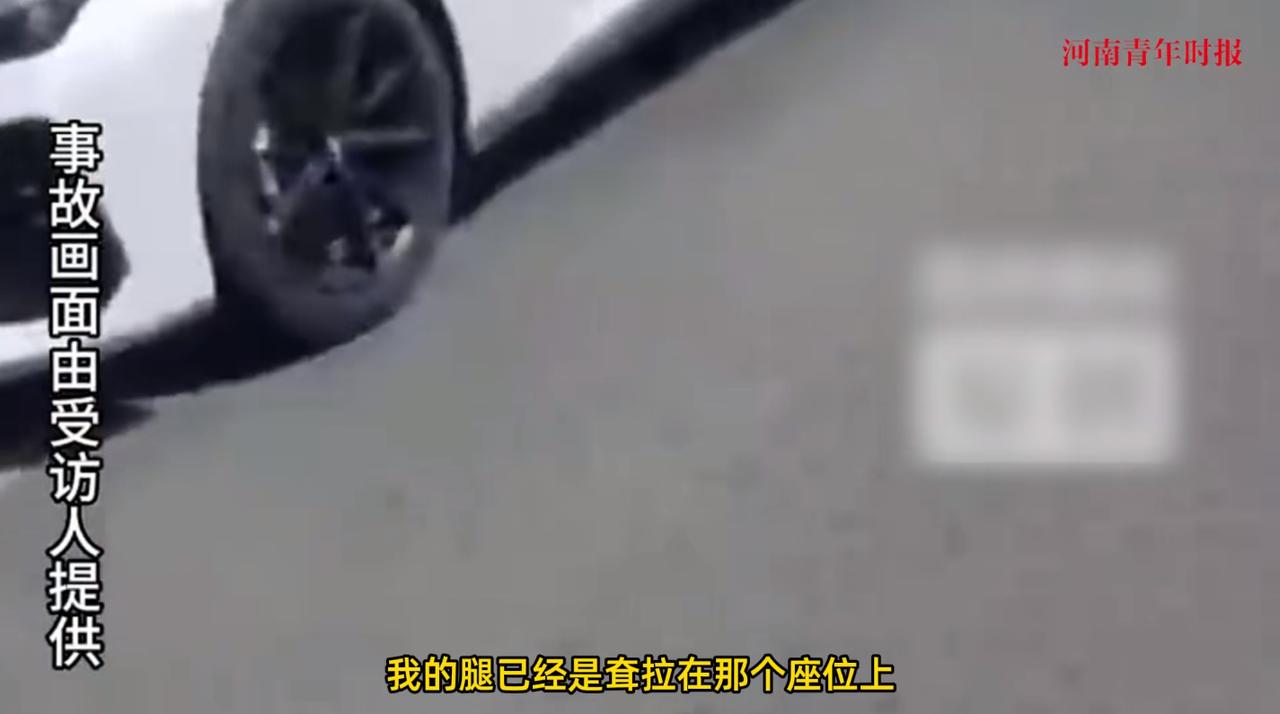 悲剧还是发生了！2025年4月，甘肃，一男子带着自己家人和女友外出游玩，谁知在路
