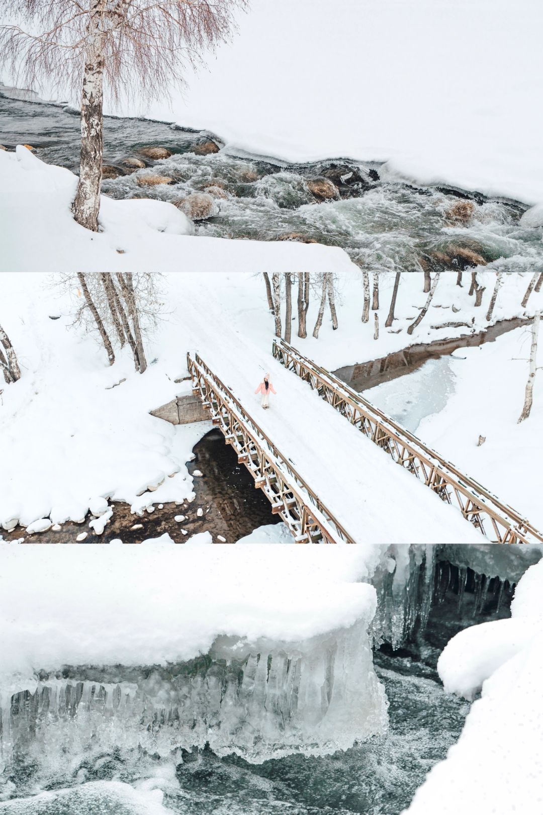 ❄️不去禾木与喀纳斯，也能拍到梦幻的雪景