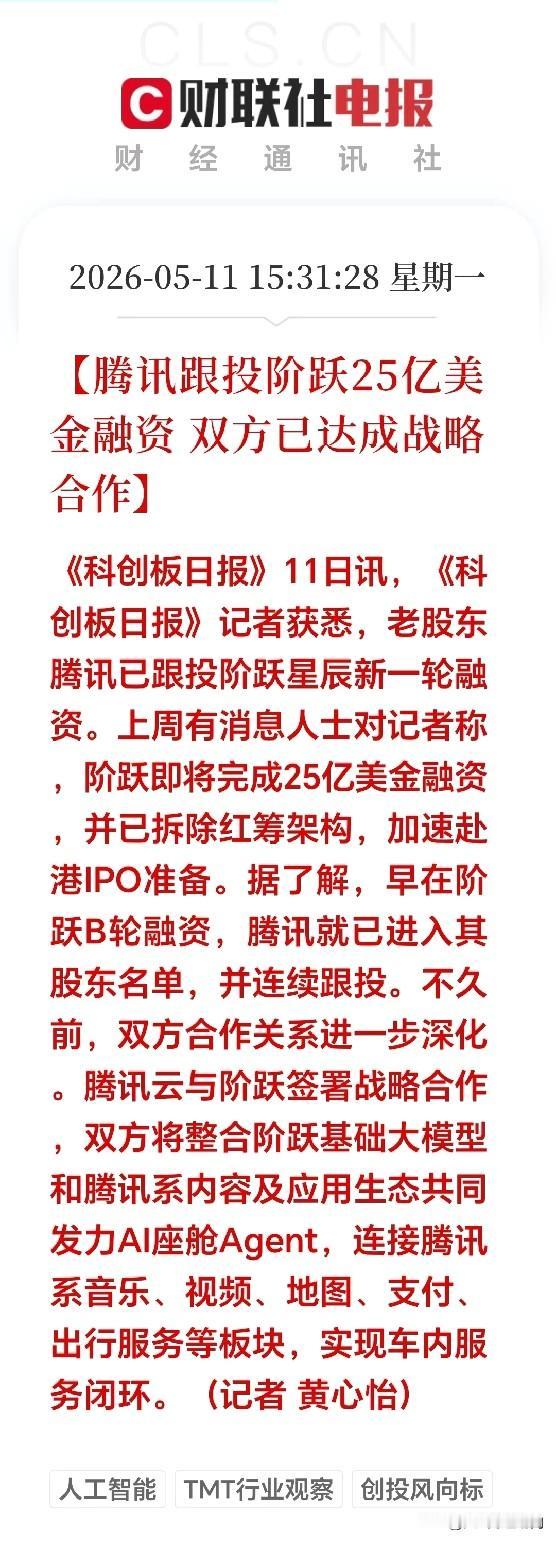 A股突破4200点，接下来该如何走呢？

盘后突发大利好！

AI圈又出重磅消息