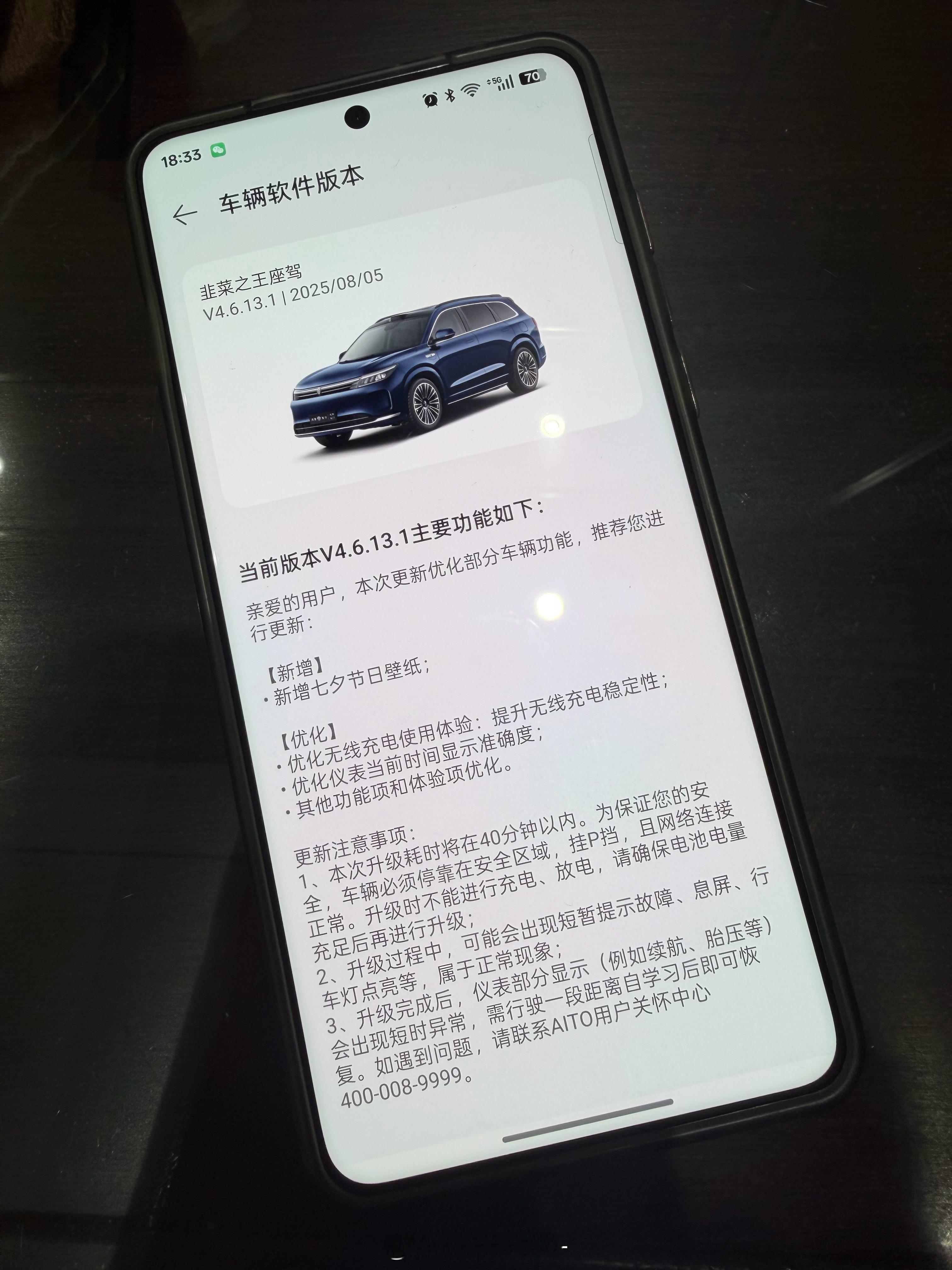 帮我看看，这是ADS4吗？ ​​​
