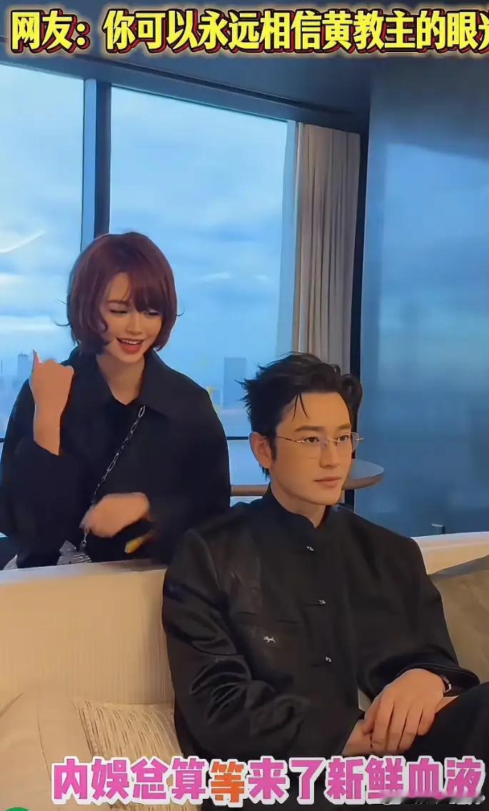 黄晓明新签的这个小艺人，竟然有点神似李菲儿和大宝贝看来不管多少年过去，他的审美还