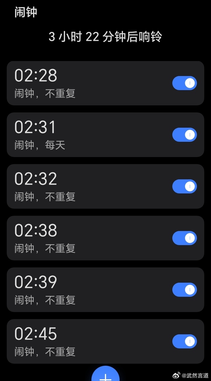 晚安。支持西班牙二十多年了。就在今晚🇪🇸。 