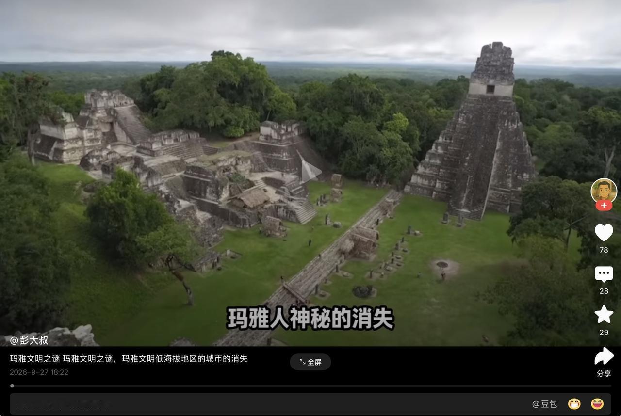 我们质疑“西方”历史，很多时候从逻辑角度就能发现不对劲。比如：世界各地的巨石遗址