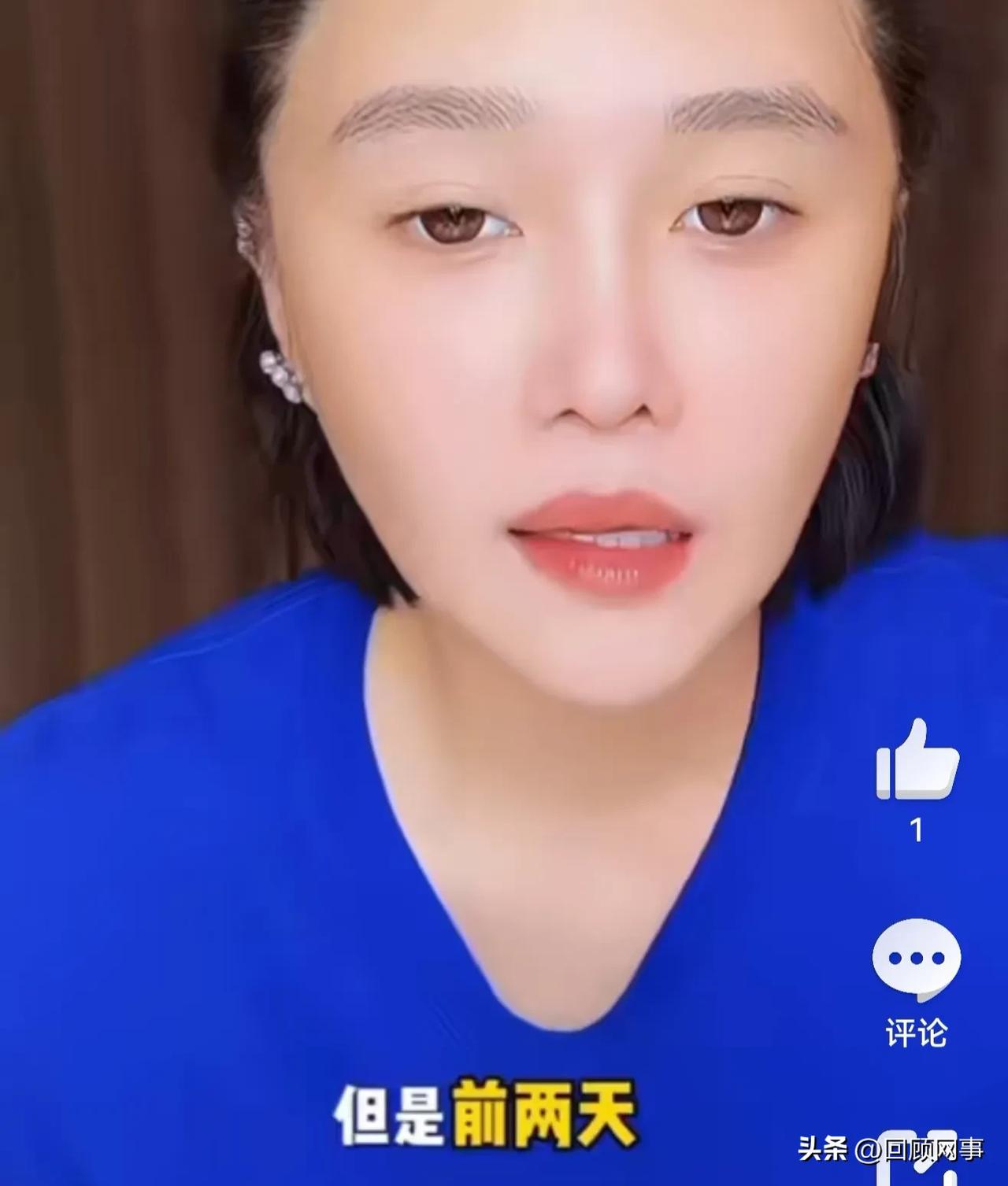 球球怒斥某些打着自己录屏卖货的人，我宁可赔钱也都别活！

           