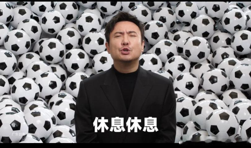 BOSS直聘世界杯看球季打工人总在内卷焦虑和自我内耗里紧绷，BOSS直聘这次温柔
