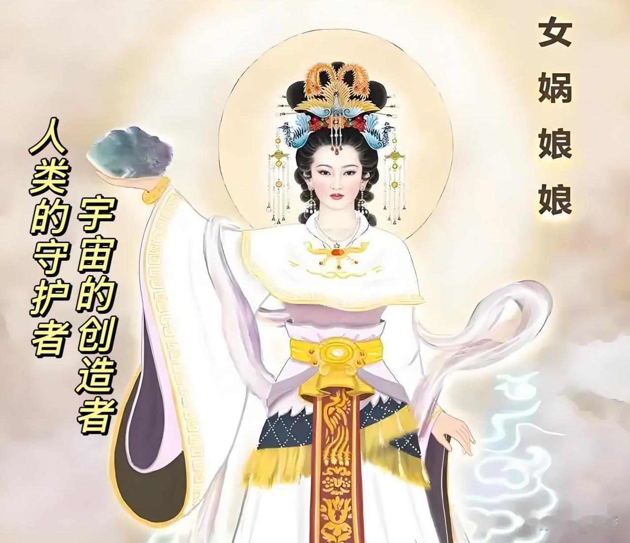 从潼关风陵渡的女娲陵，到蓝田华胥陵，再到黄陵桥山黄帝冢，《史记》串起了上古华夏的