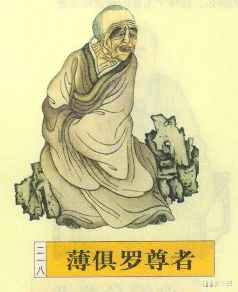 大安法师讲故事 114.寿命第一薄拘罗
原创 大安法师 东林法音
2022年01