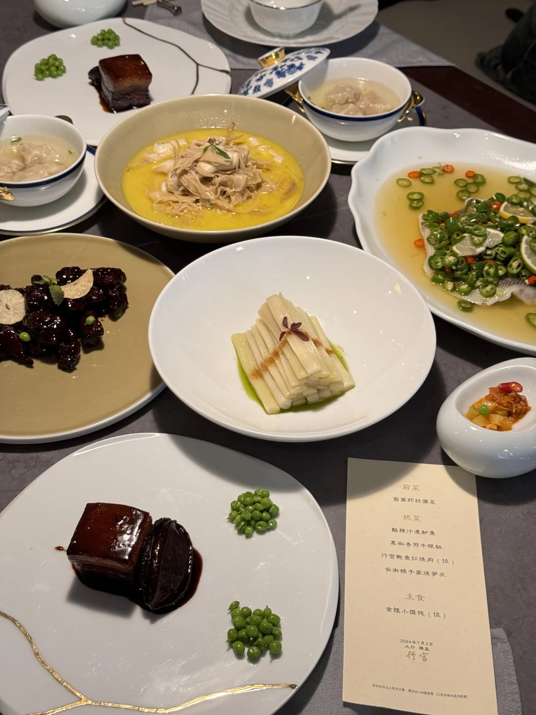 来南京旅游记得冲这家！！！