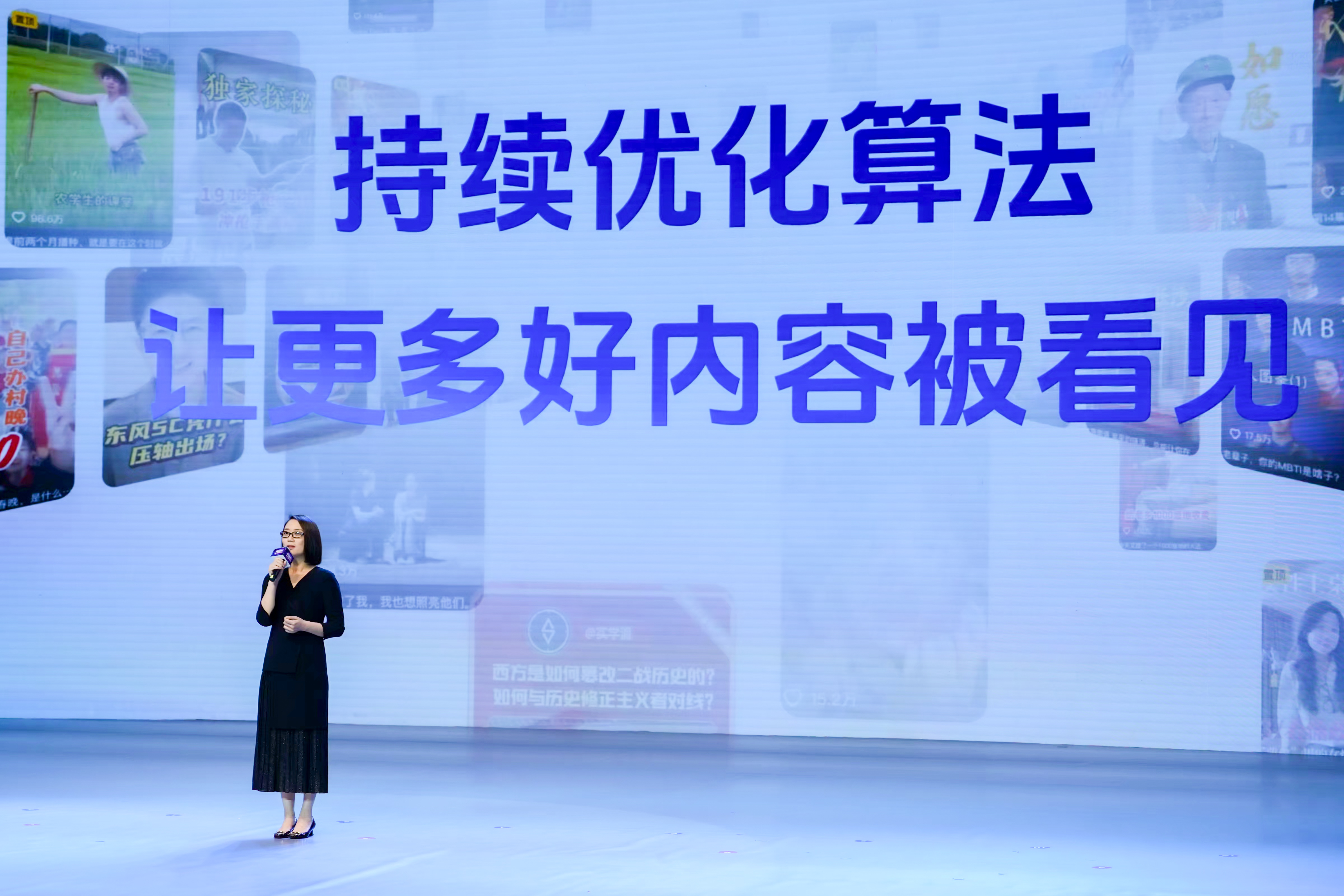 3月28日，2026中国网络媒体论坛“数智赋能正能量生产传播大会”在河南郑州举办