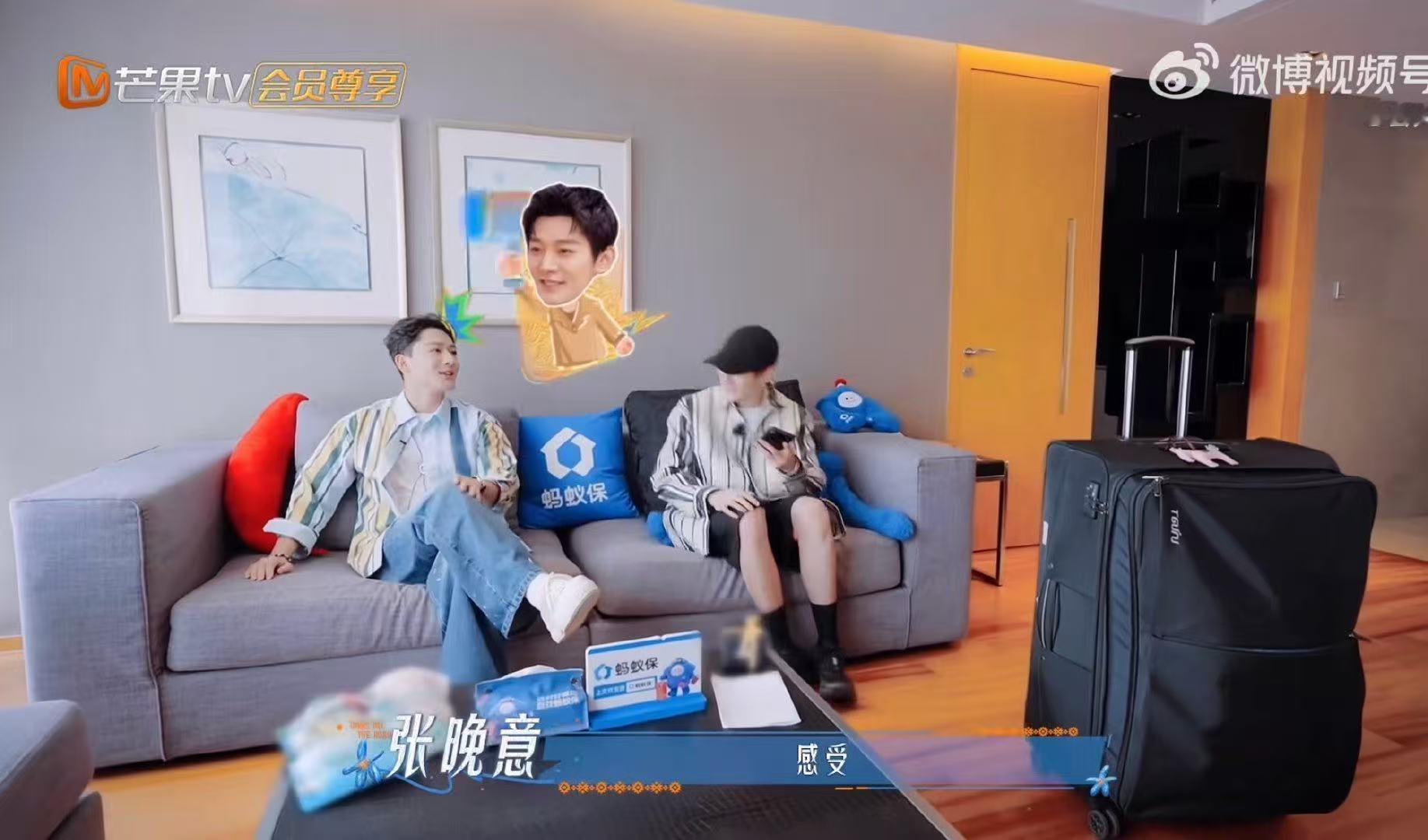 邓为 你不能盼我点好啊 花儿与少年花少送行名场面，张晚意提醒邓为今年是偶数季，直