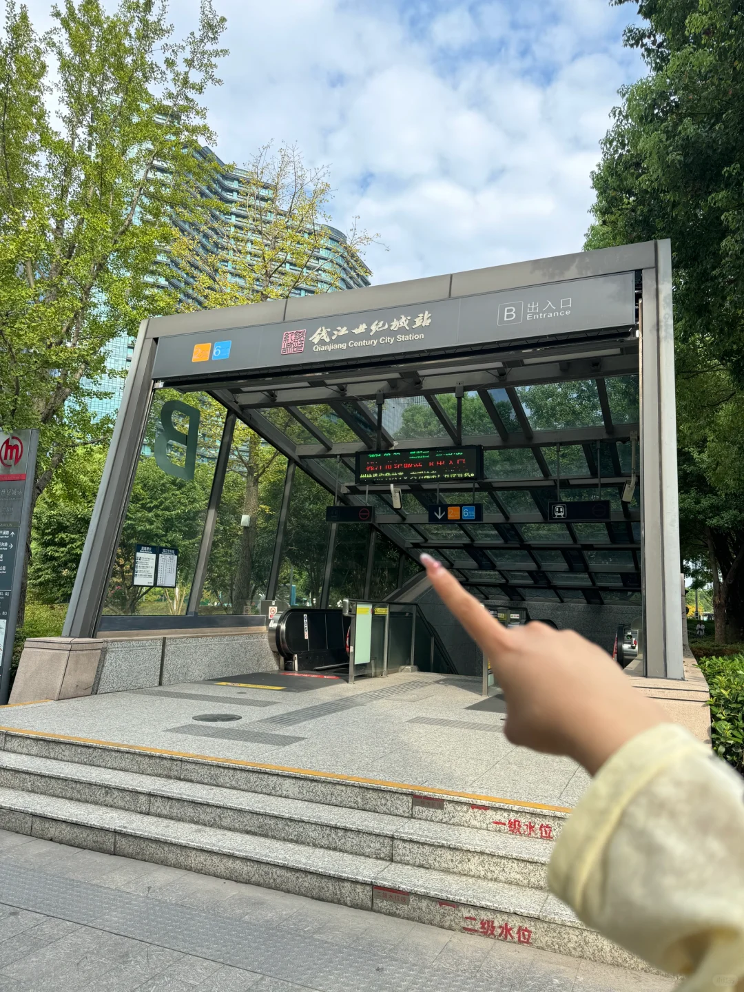 来杭州！我直奔这里！！！😭😭😭