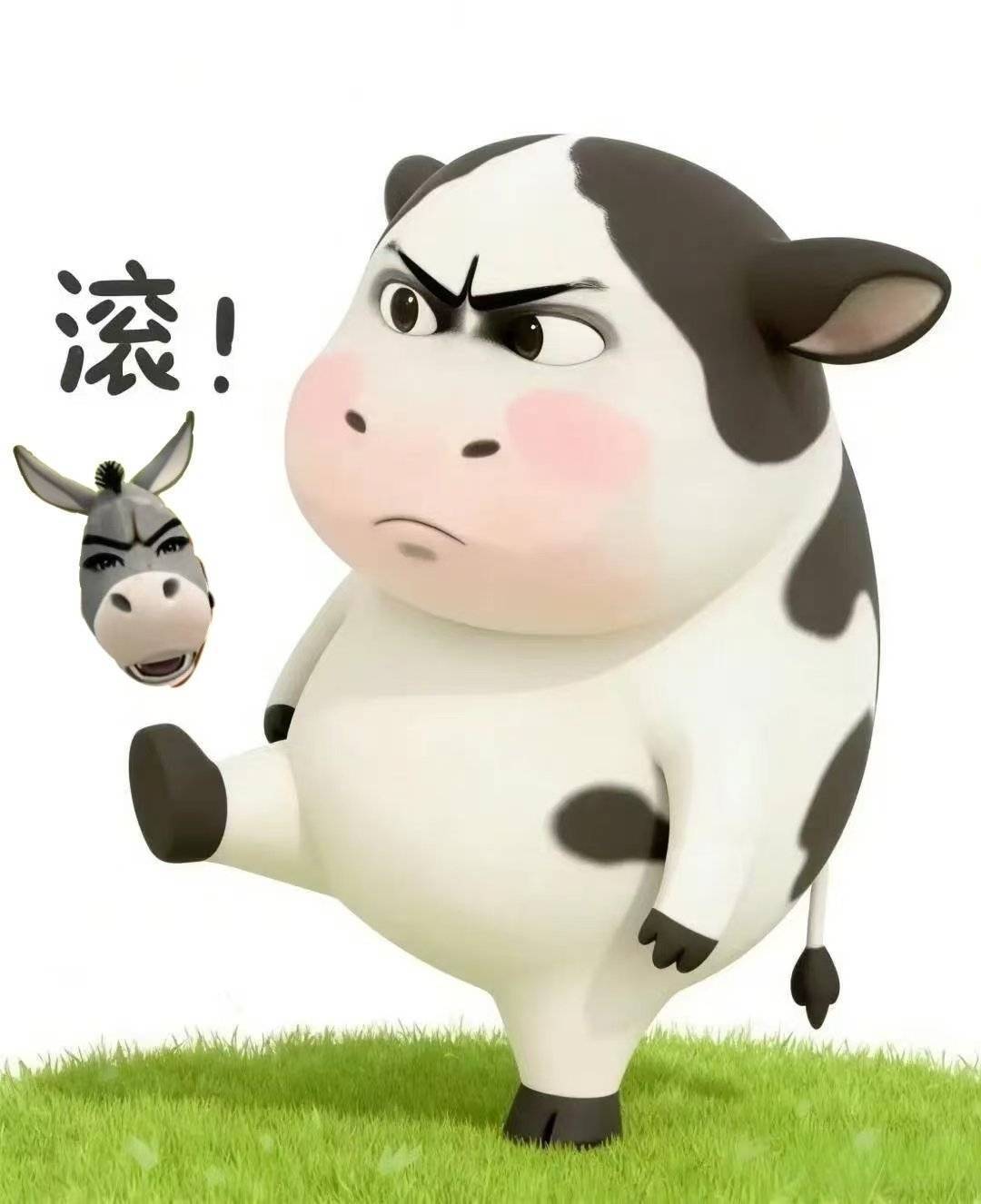 骡子妈现在因为几个镜头PV爱上骡子缅怀骡子就像当初驴子妈为了一件衣裳爱上老驴缅怀