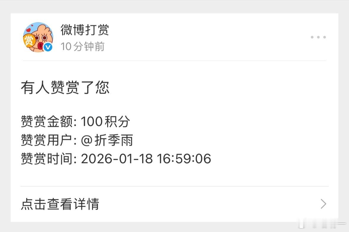 我一直感觉我是一个理性的人 可是我总是抑制不住会想到你 我也不确定我喜不喜欢你 