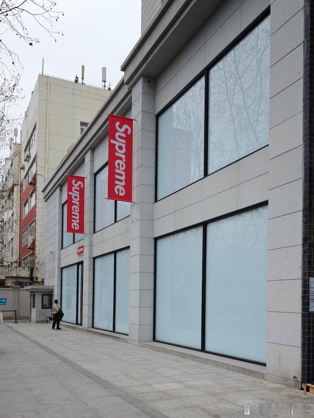 ？？？？ 上海·Supreme