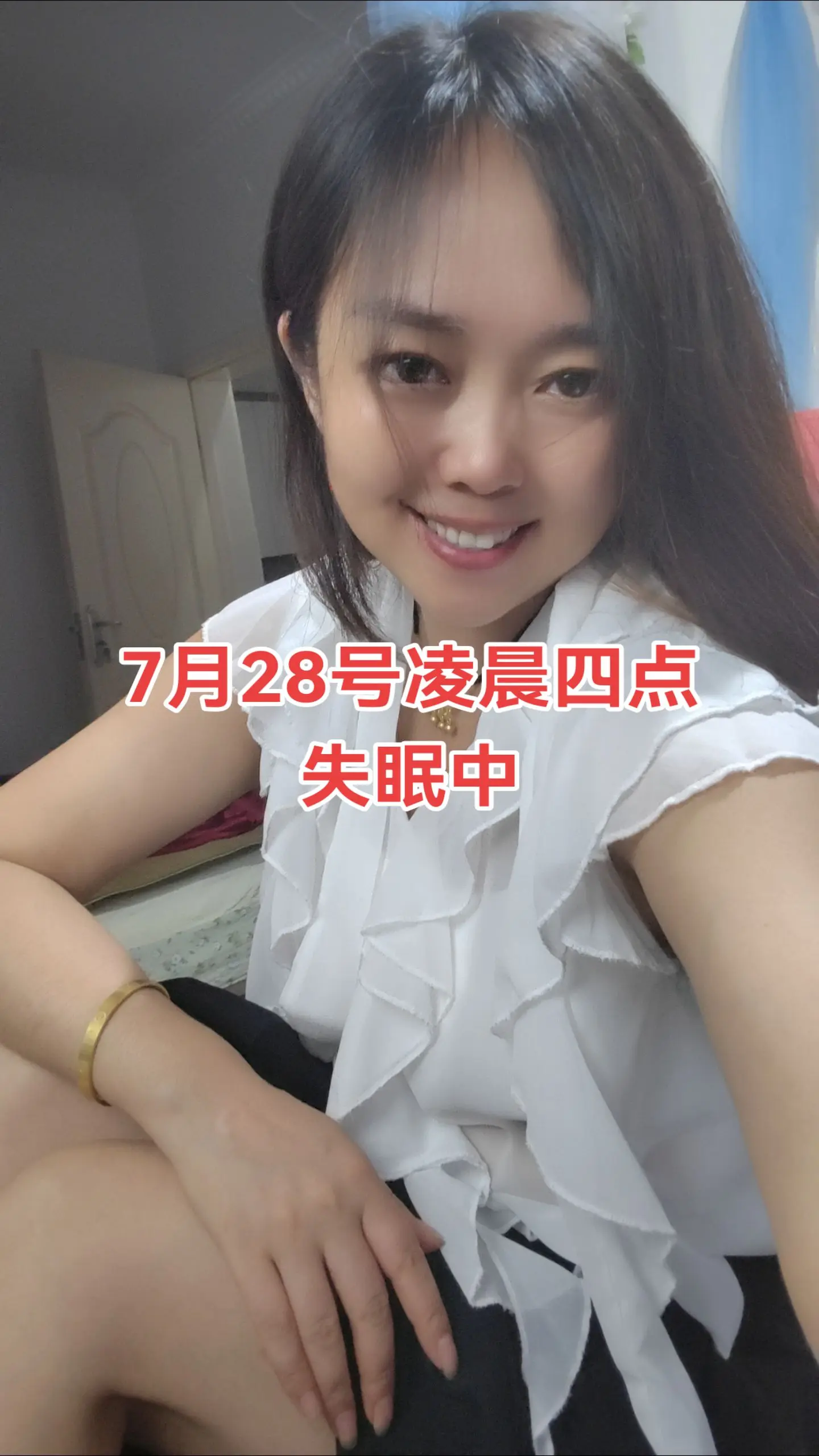 一个人熬过了无数个这样的日子