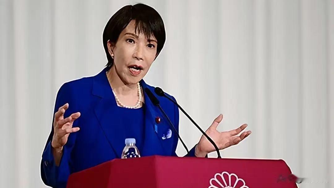 高市早苗或很快辞职！中俄各送她一句话，这场面她可是真没见过！

高市早苗麻烦堆成